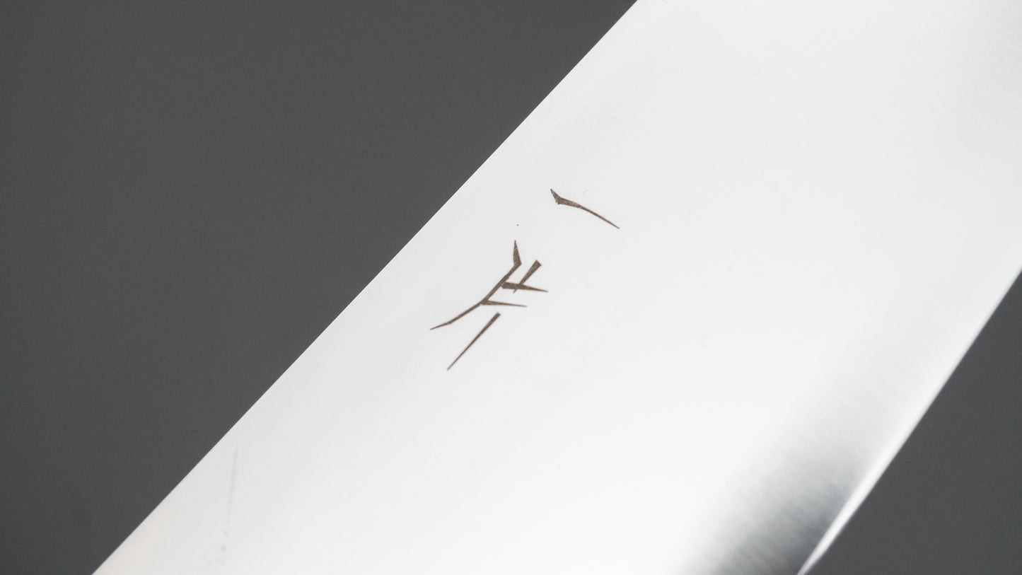 Hitohira FJ VG-10 Wa Gyuto 210mm Taihei Rosewood Handle