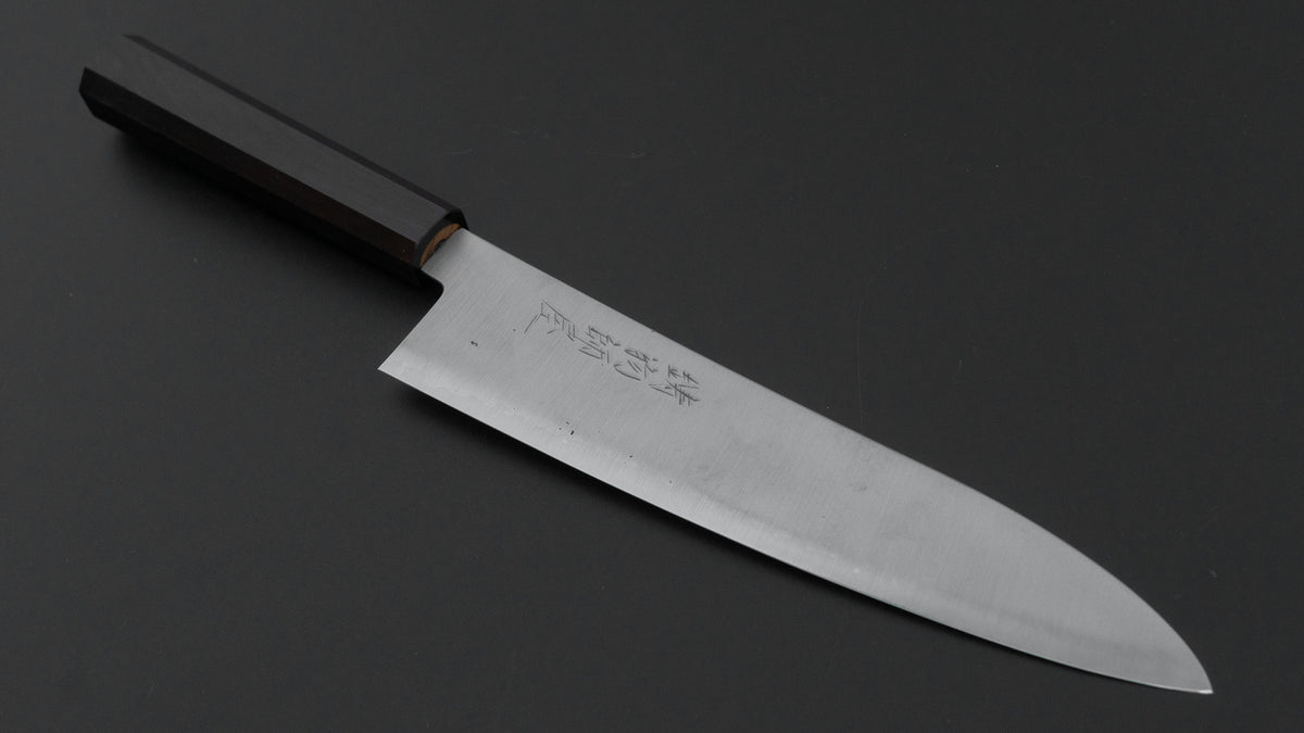 Hitohira Imojiya TH Blue Super Gyuto 210mm Ebony Handle