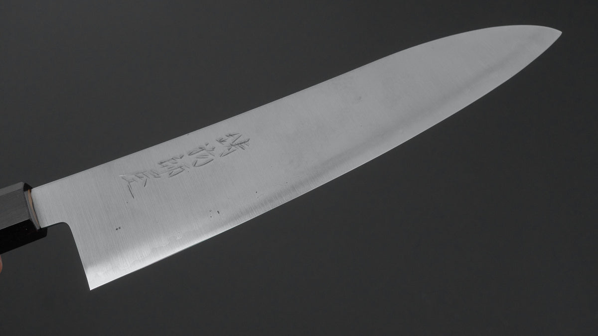 Hitohira Imojiya TH Blue Super Gyuto 210mm Ebony Handle