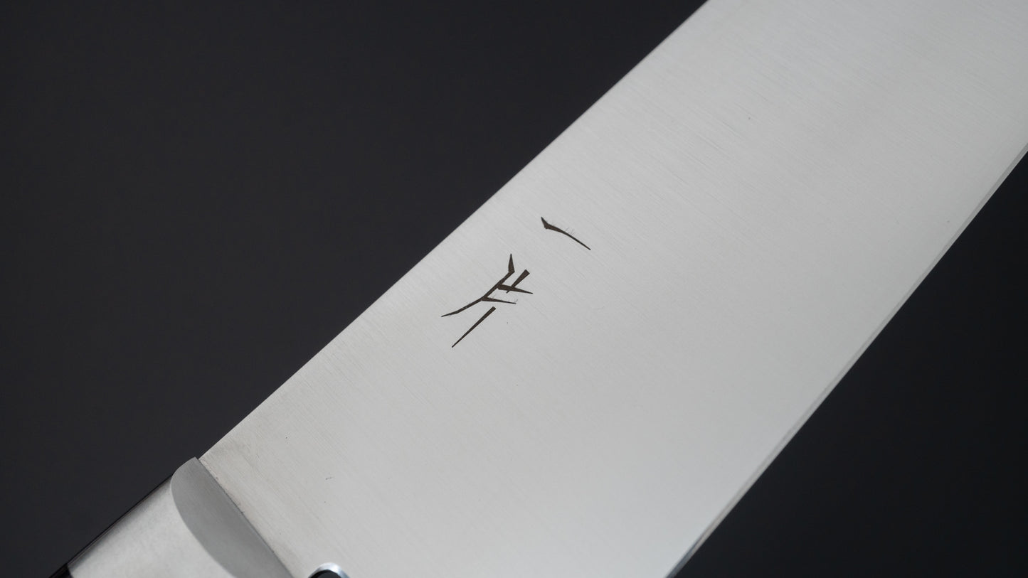 Hitohira FJ VG-10 Santoku 180mm Pakka Handle