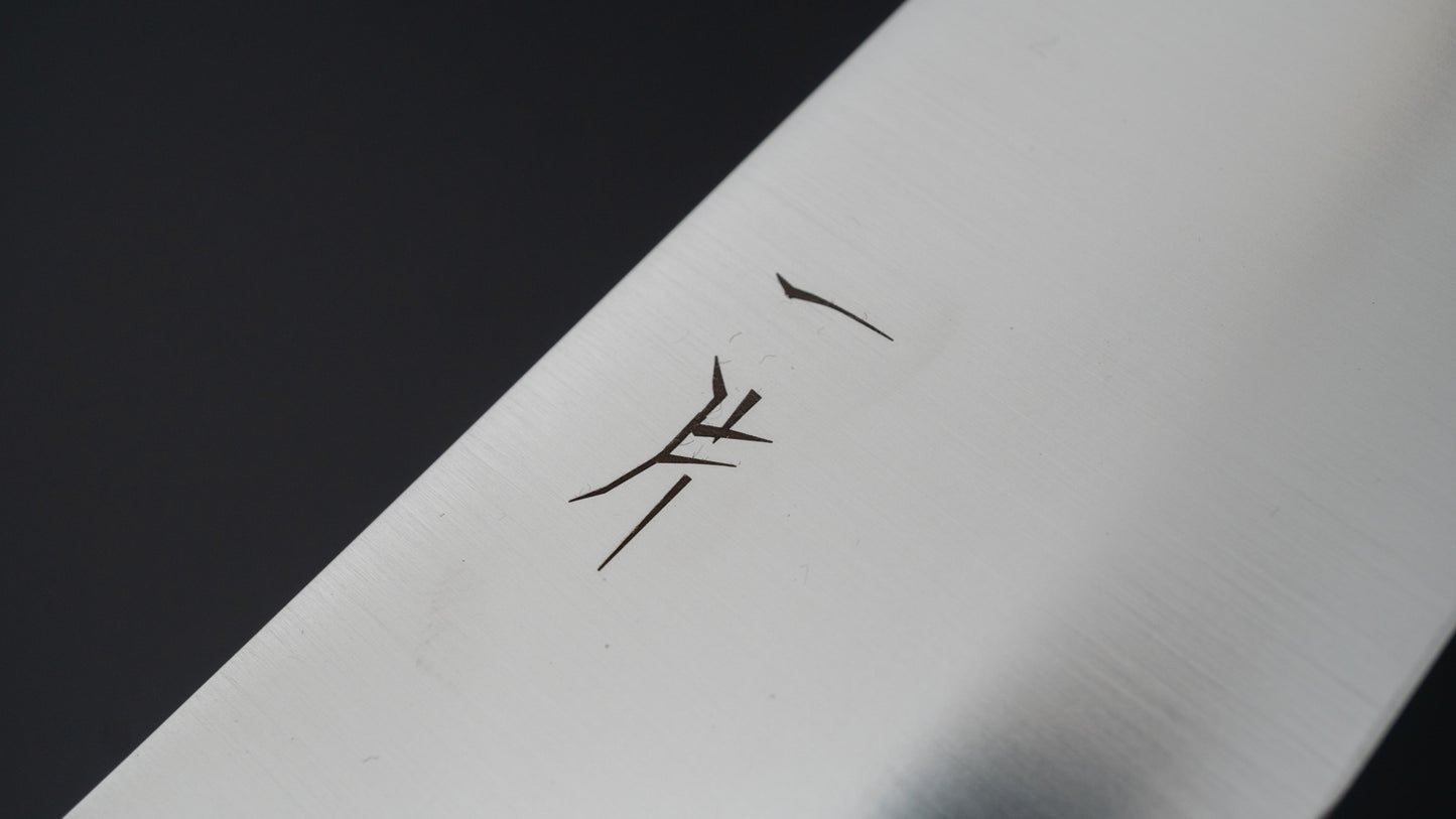 Hitohira FJ VG-10 Gyuto 240 mm Pakka-handgreep