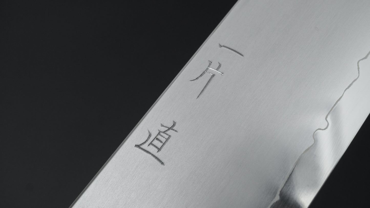 Hitohira Nao SG2 Kasumi Gyuto 240 mm ebbenhouten handvat