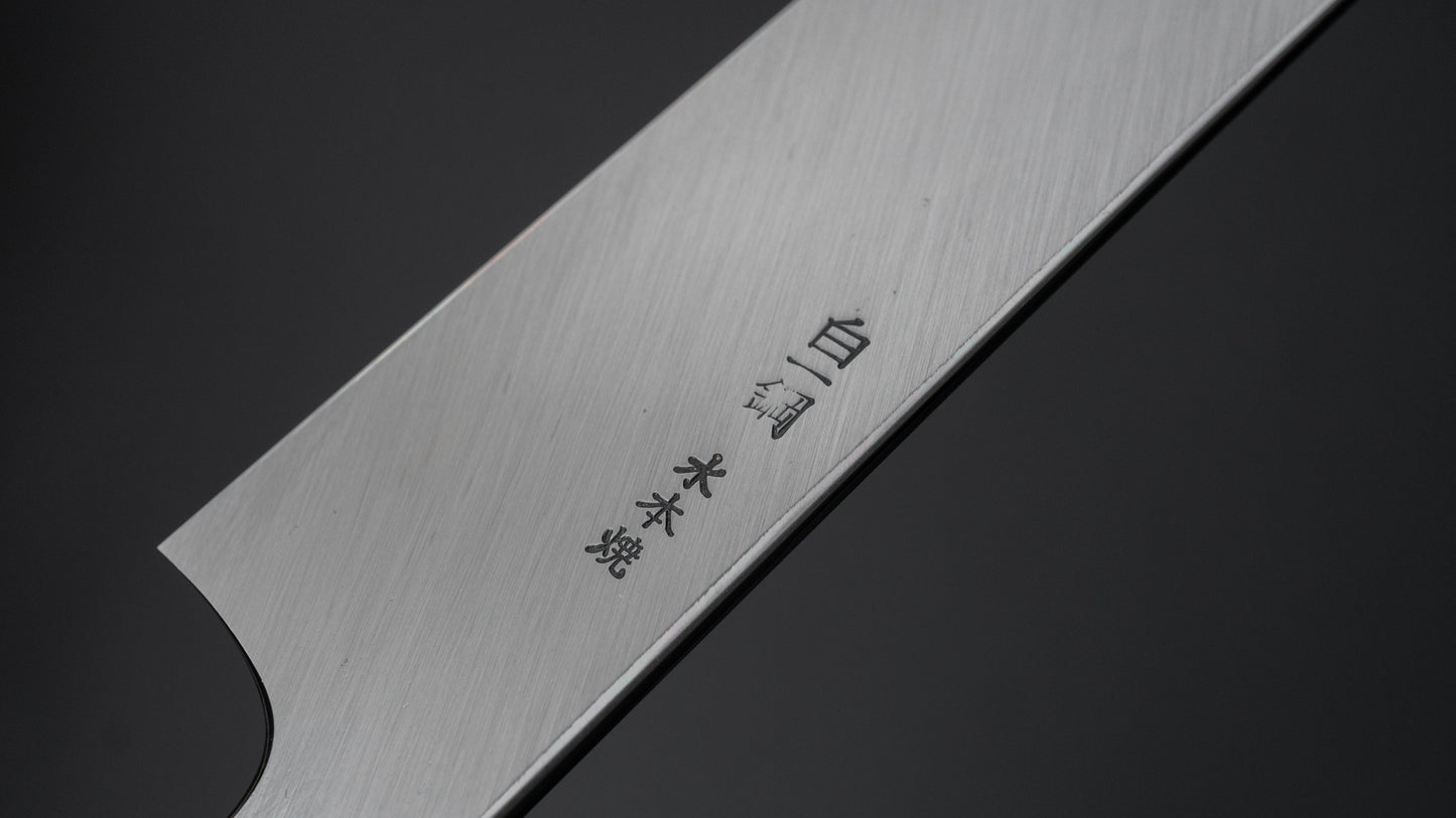 Hitohira Togashi White #1 Mizu Honyaki Yanagi Sakimaru 330mm Ziricote Handle (Saya)