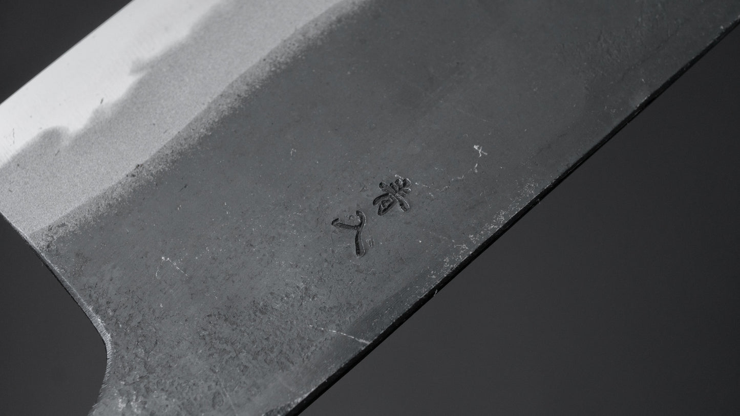 Hitohira Tosa Kurouchi Blue #2 Nakiri 170mm Walnut Handle (Rengas Ferrule)