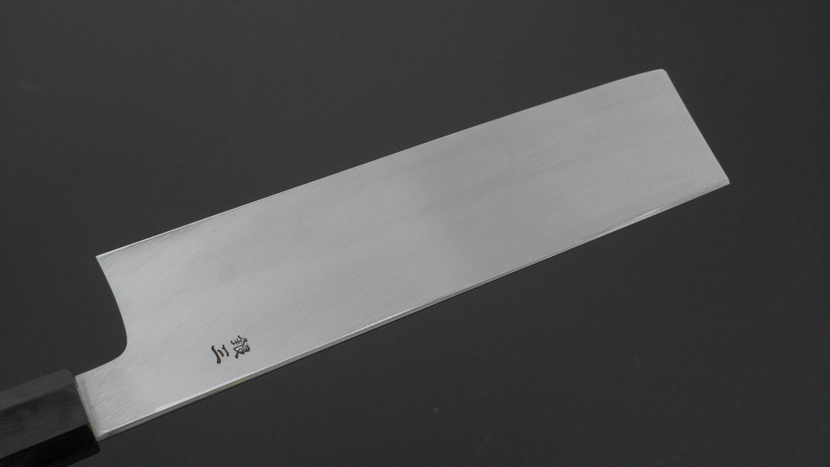 Hitohira Nakagawa Mosuke Silver #3 Usuba 225mm Ho Wood Handle (Saya)
