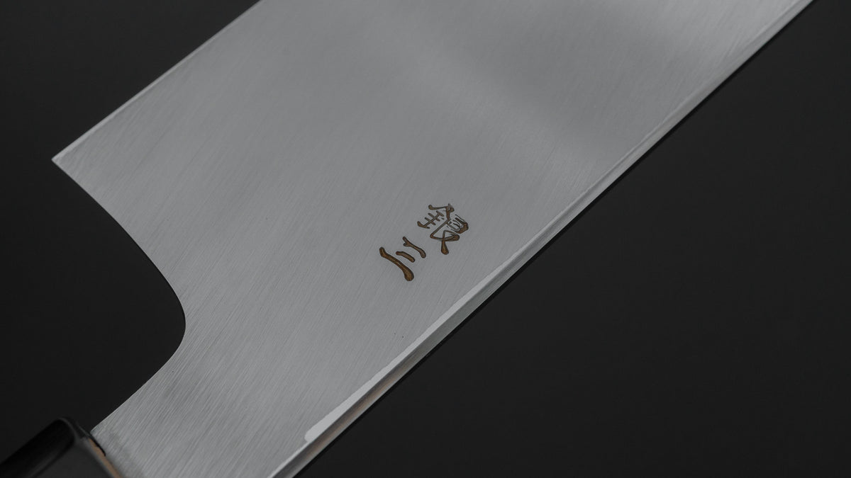 Hitohira Nakagawa Mosuke Silver #3 Usuba 225mm Ho Wood Handle (Saya)