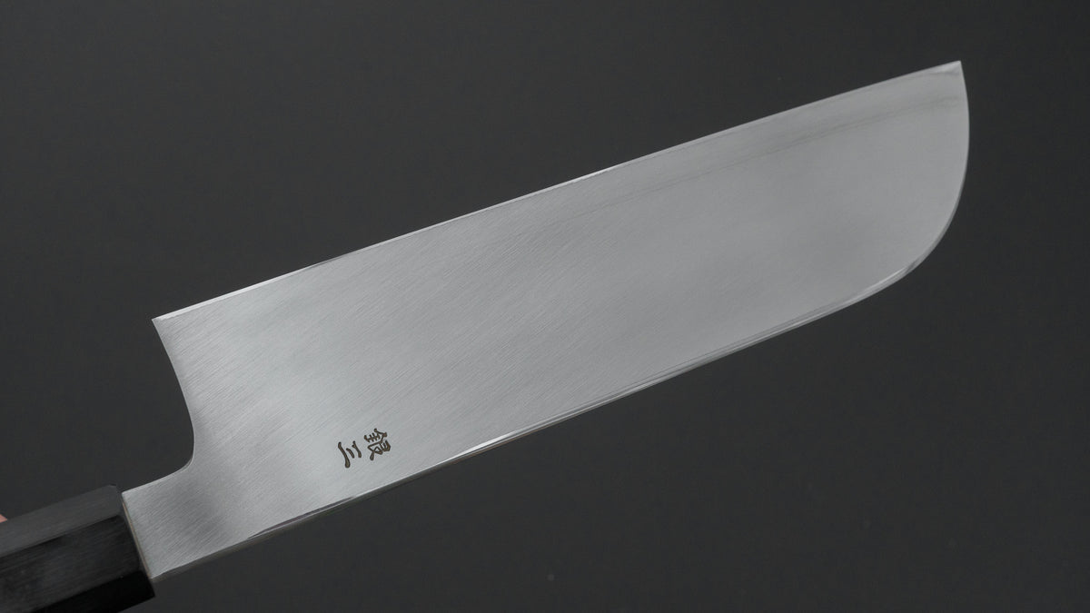 Hitohira Nakagawa Mosuke Silver #3 Kamagata Usuba 225mm Ho Wood Handle (Saya)