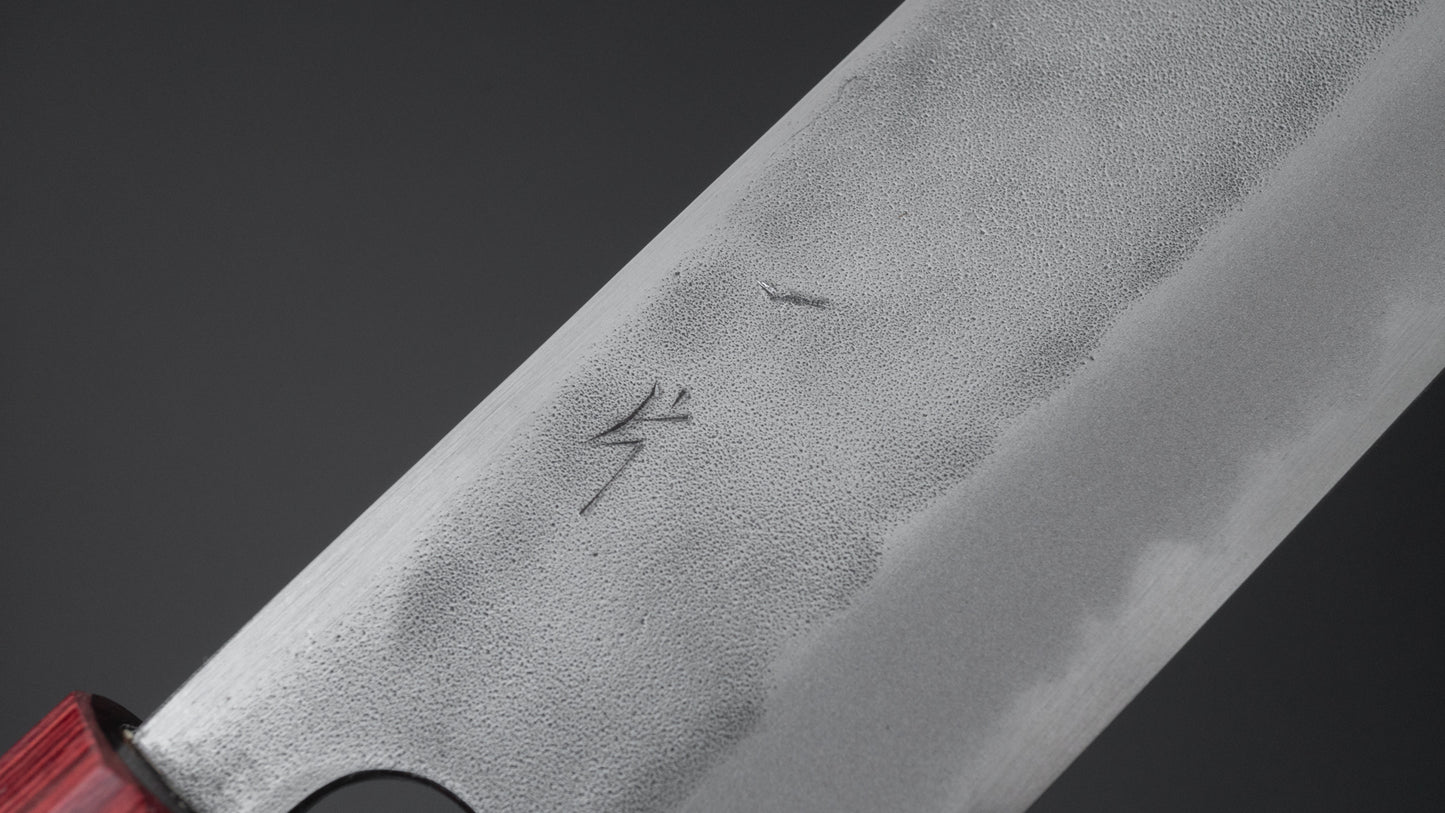 Hitohira YG Nashiji White #2 Nakiri 165mm Rosewood Handle