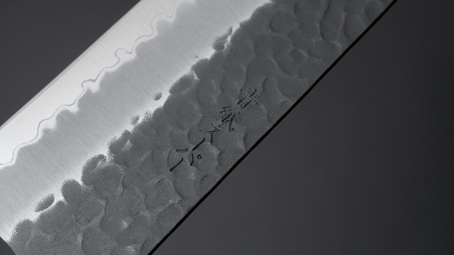 Hitohira Futana SB Kuro Tsuchime Kiritsuke Gyuto 240mm Cherry Wood Handle