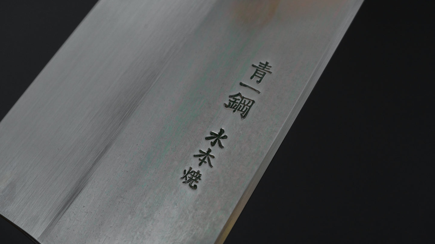 Hitohira Togashi Blue #1 Notaremon Mizu Honyaki Gyuto 240mm Kurokaki Persimmon Handle (#115/ Saya)