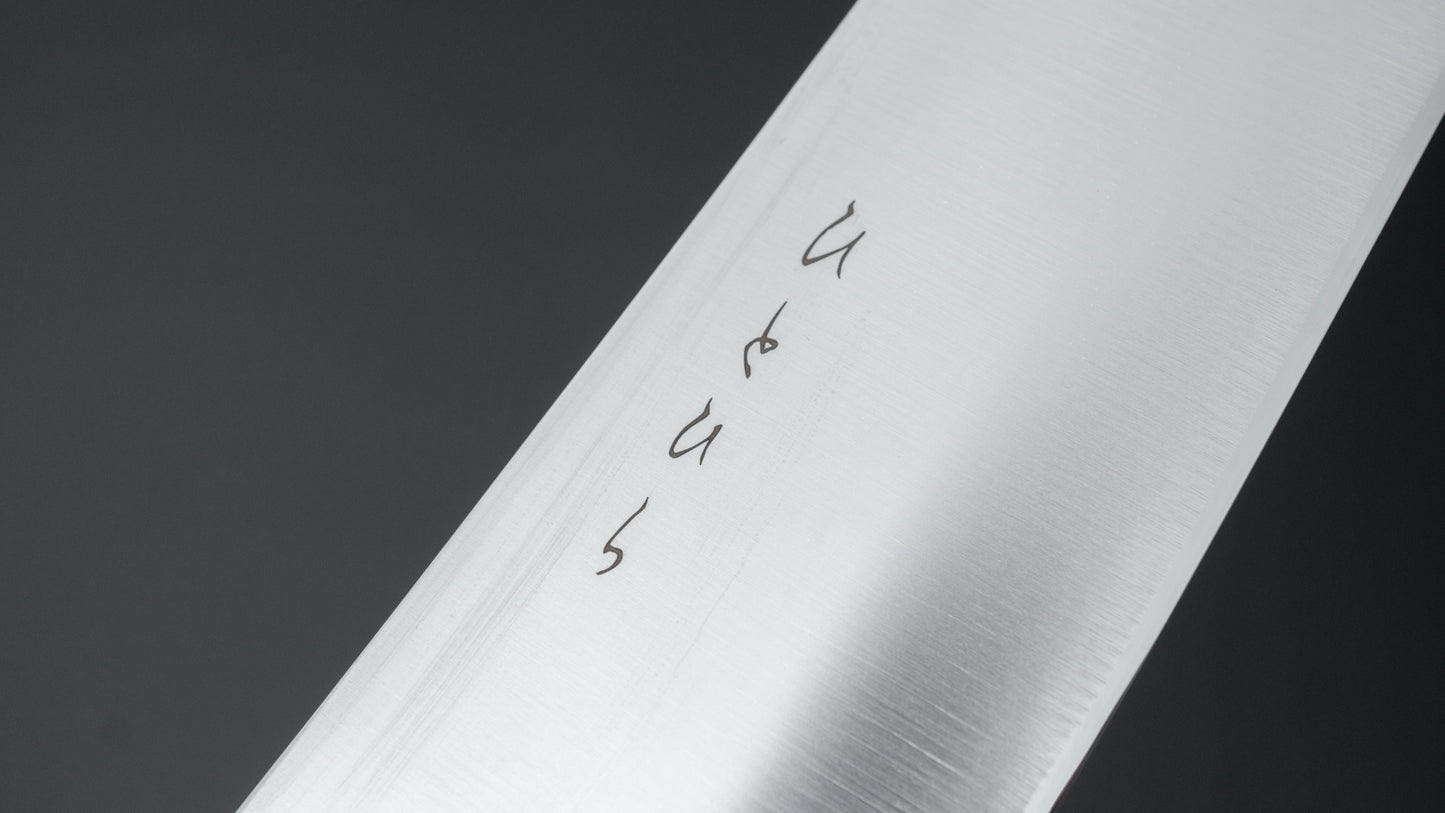 Hitohira KH Stainless Kiritsuke Gyuto 210mm Ho Wood Handle (D-Shape)