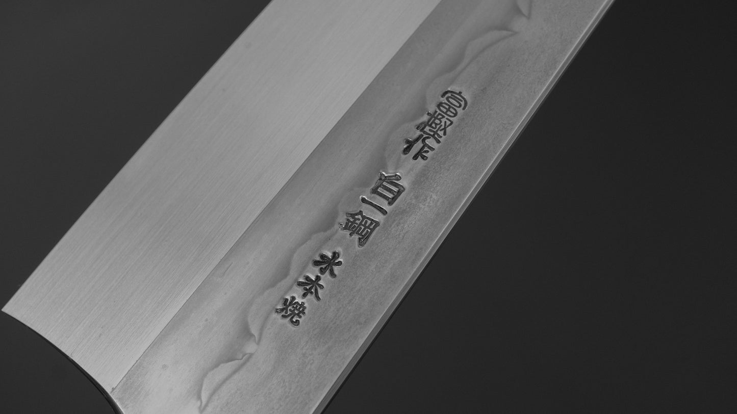 Hitohira Togashi White #1 Sanbonsugi Mizu Honyaki Gyuto 240mm Taihei Makassar Ebony Handle (#127/ Saya)