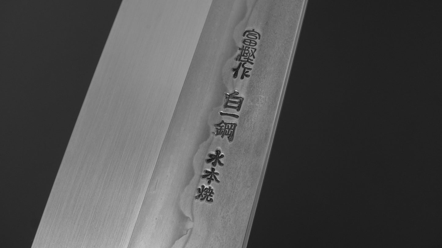 Hitohira Togashi White #1 Sanbonsugi Mizu Honyaki Gyuto 240mm Taihei Makassar Ebony Handle (#127/ Saya)