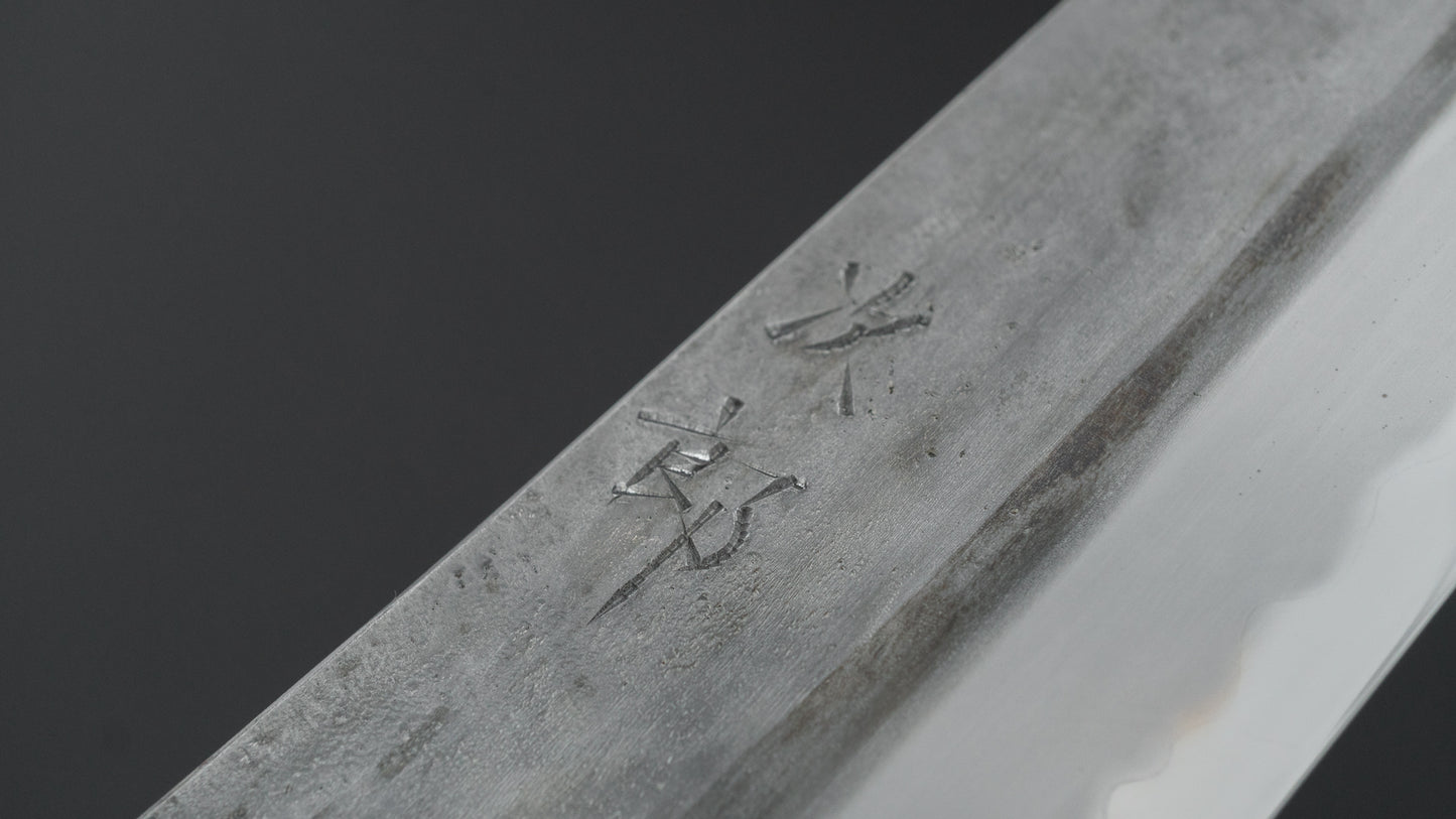 Jiro Tsuchime BBQ Knife 260mm (#713)