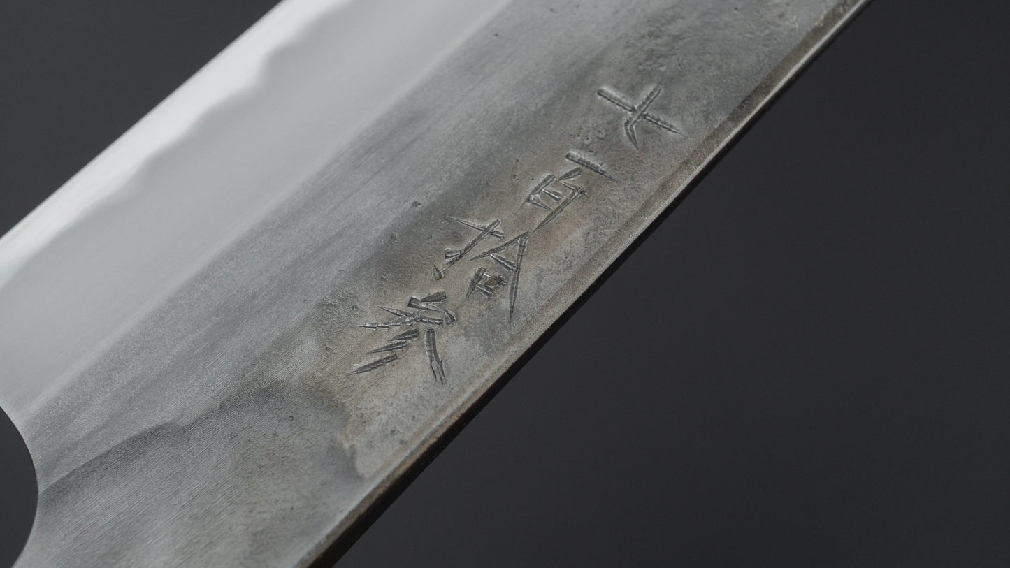 Jiro Tsuchime BBQ Knife 260mm (#713)