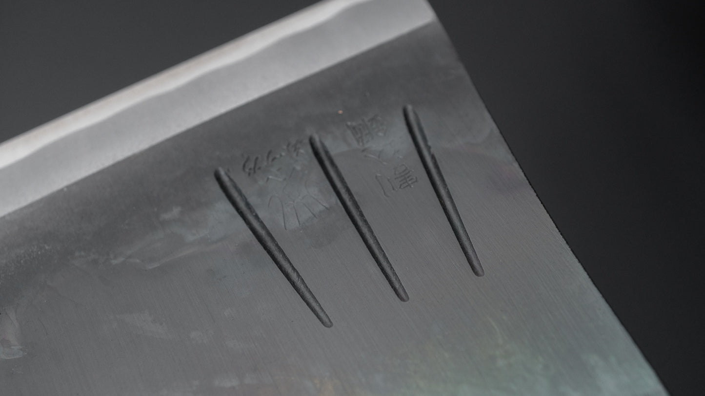 Mizuno Warikomi Bakin Axe 450g Burnt Oak Handle