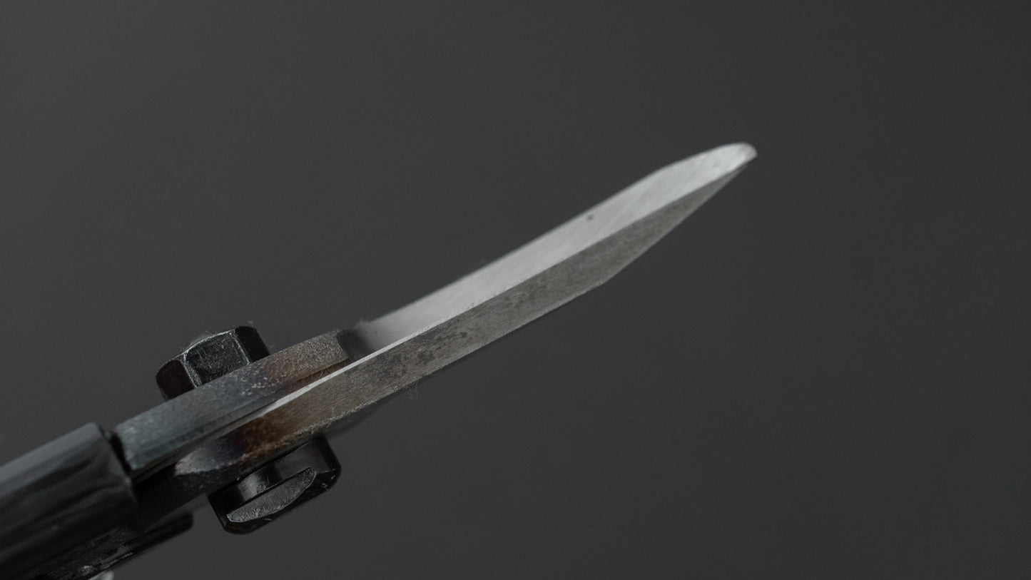 Okatsune Sentei Pruning Shears 200mm (#103)