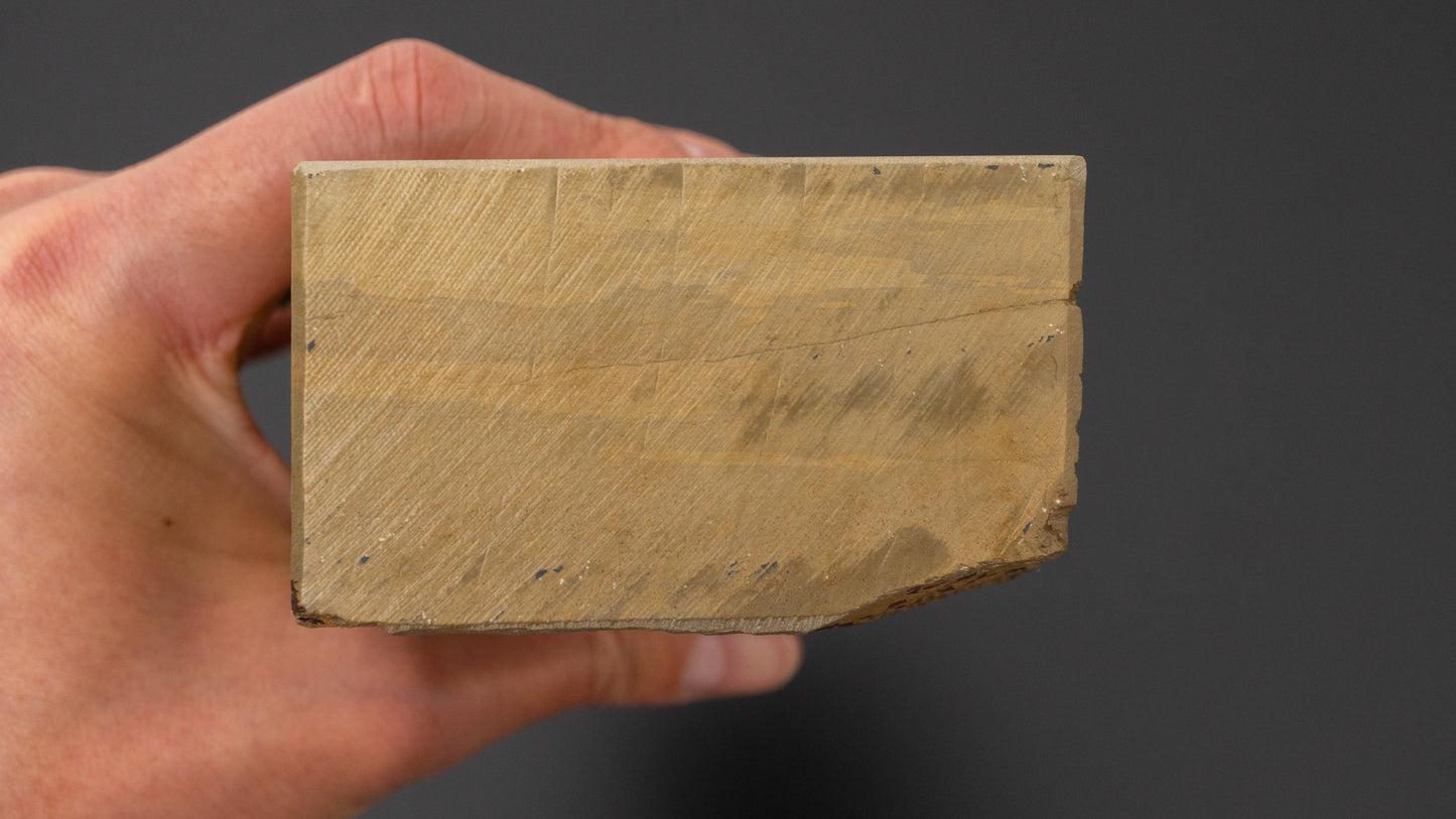 Hitohira Geplukte Ohira Natuursteen (Nr. 0057)