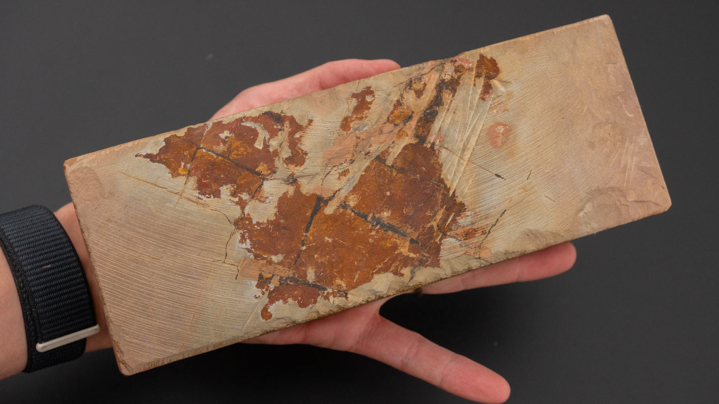 Hitohira Picked Ohira Iromono Natural Stone (No.0060)