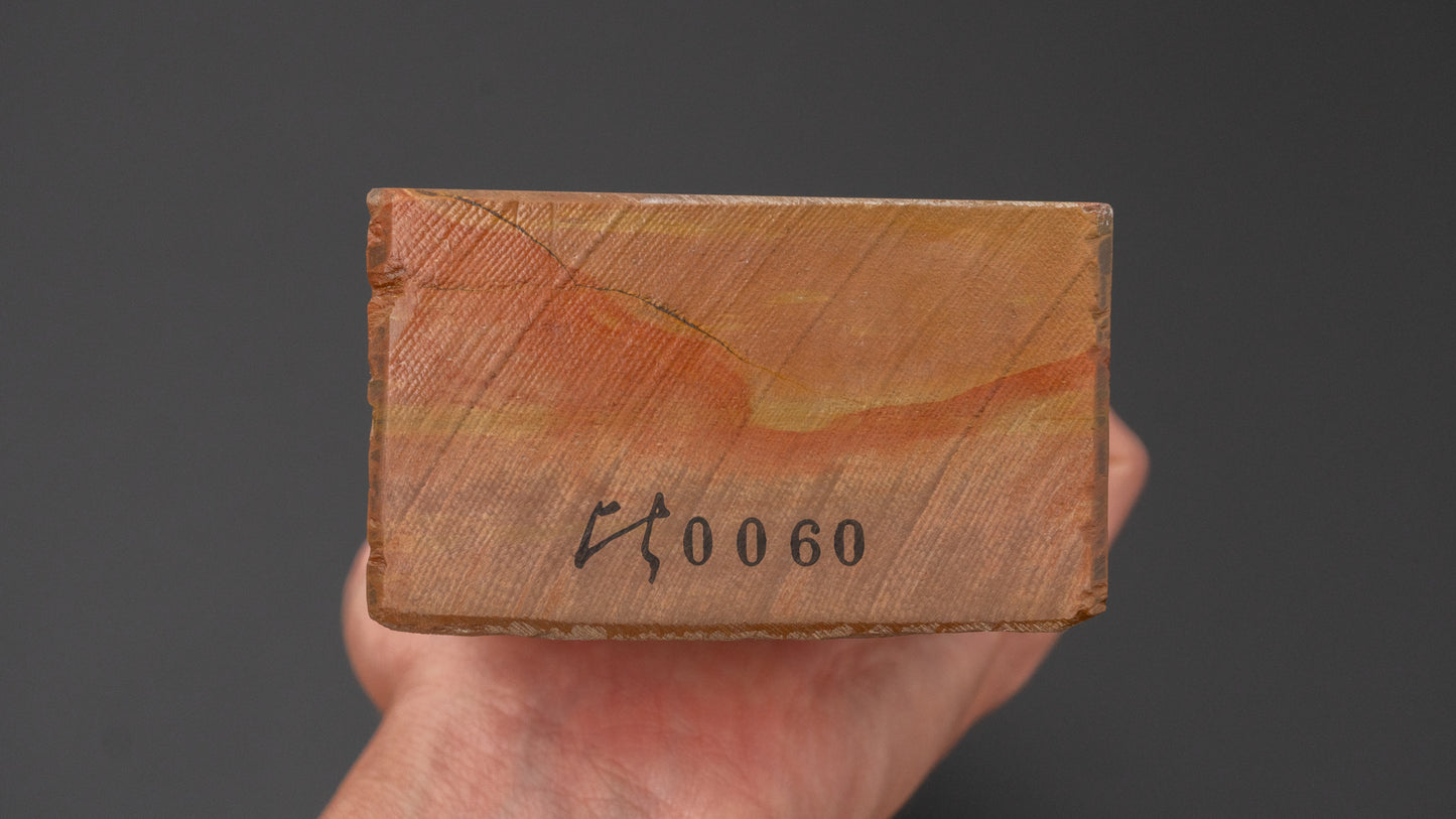 Hitohira Picked Ohira Iromono Natural Stone (No.0060)