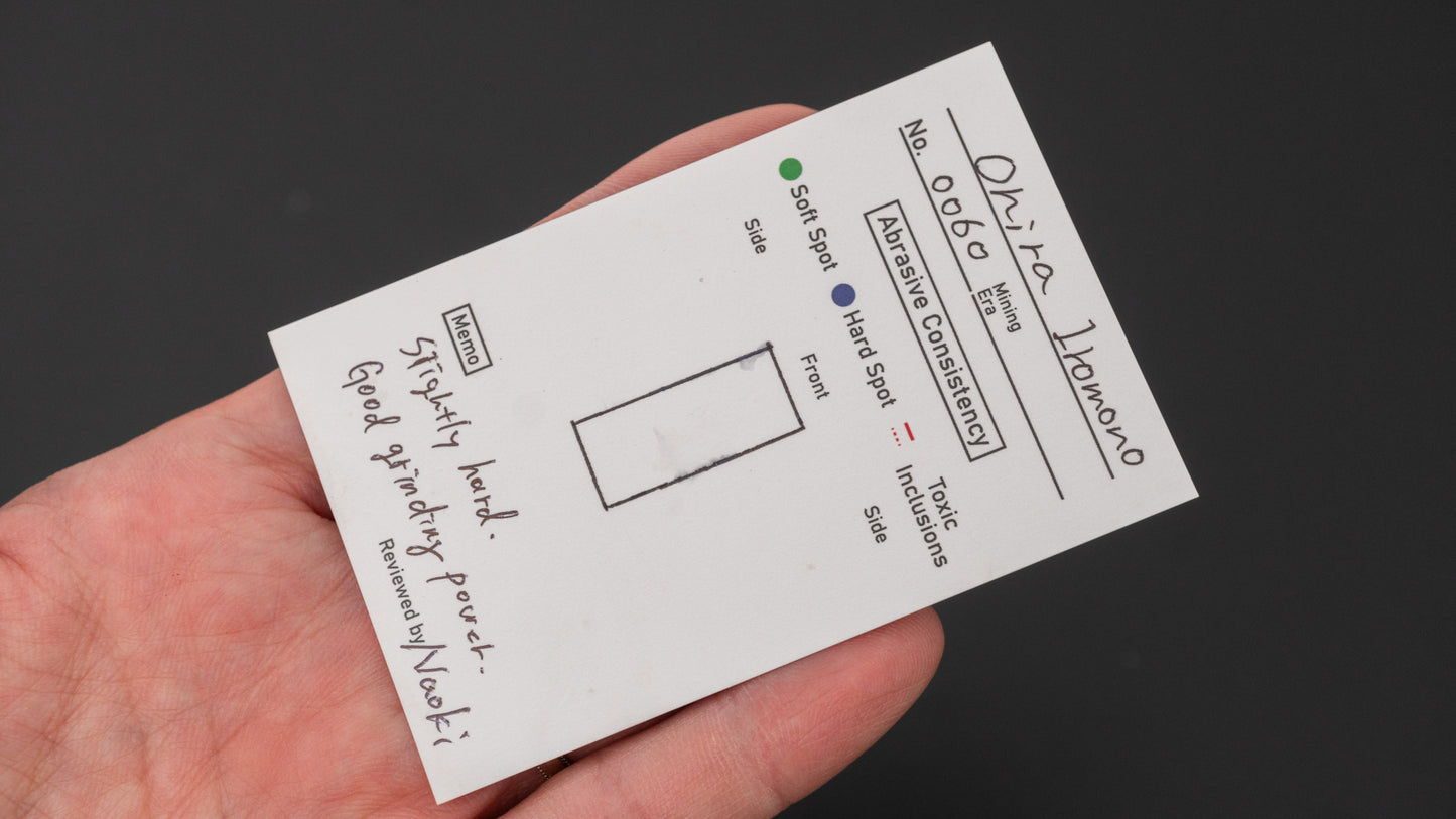 Hitohira Picked Ohira Iromono Natural Stone (No.0060)