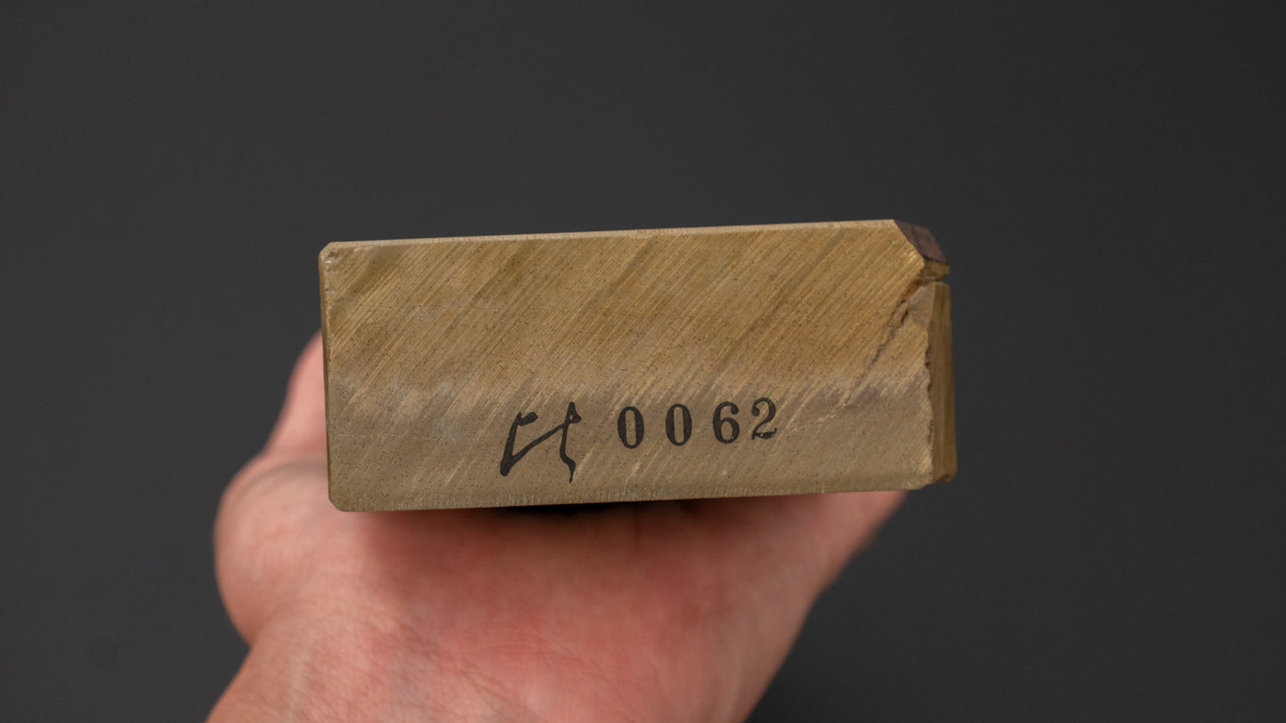 Hitohira Picked Ohira Natural Stone (No.0062)