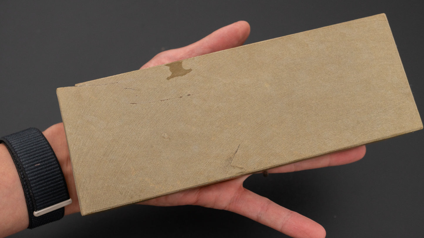 Hitohira Geplukte Ohira Natuursteen (Nr. 0063)