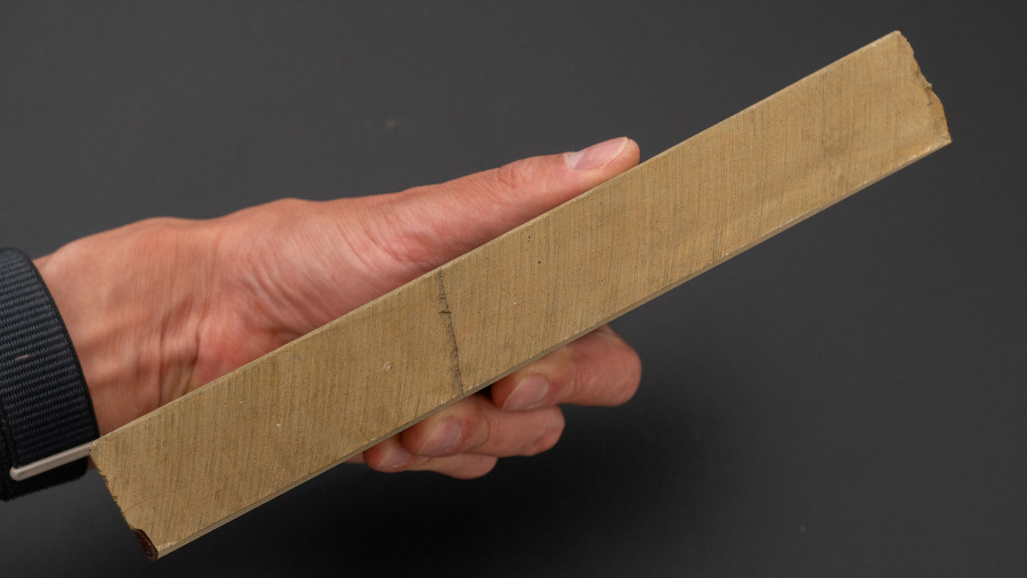 Hitohira Geplukte Ohira Natuursteen (Nr. 0063)