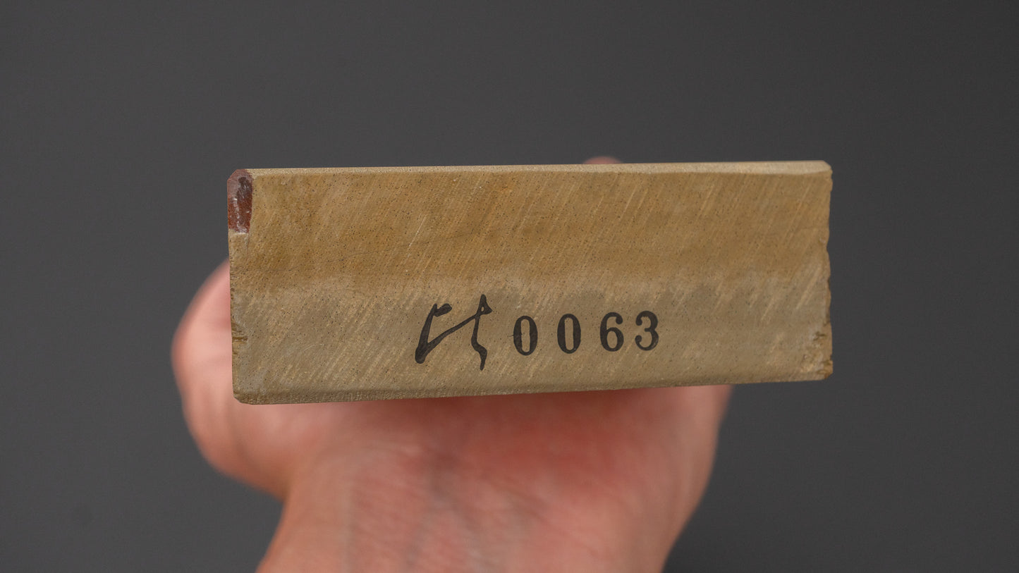 Hitohira Geplukte Ohira Natuursteen (Nr. 0063)