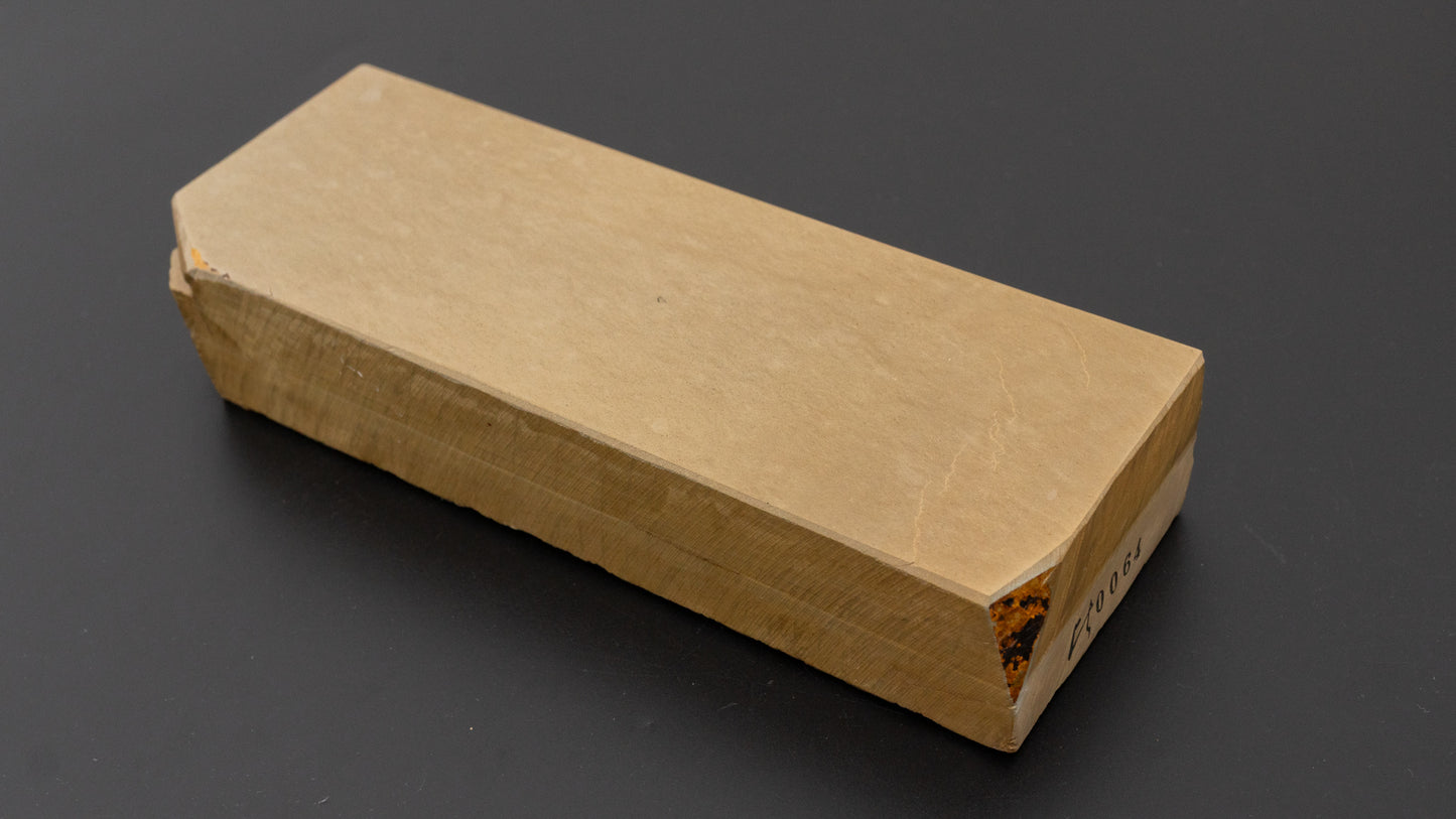 Hitohira Geplukte Ohira Natuursteen (Nr. 0064)