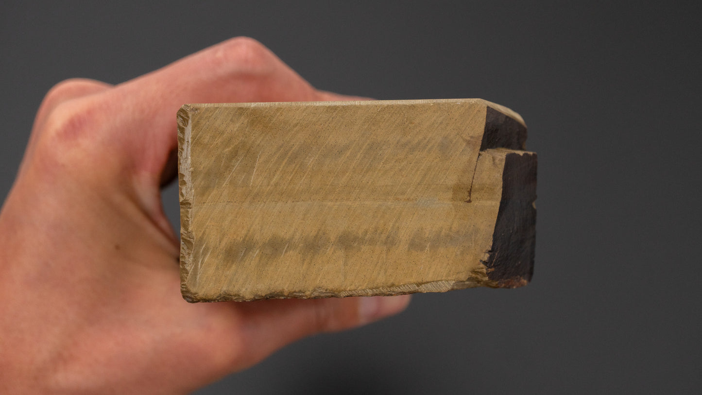 Hitohira Geplukte Ohira Natuursteen (Nr. 0064)