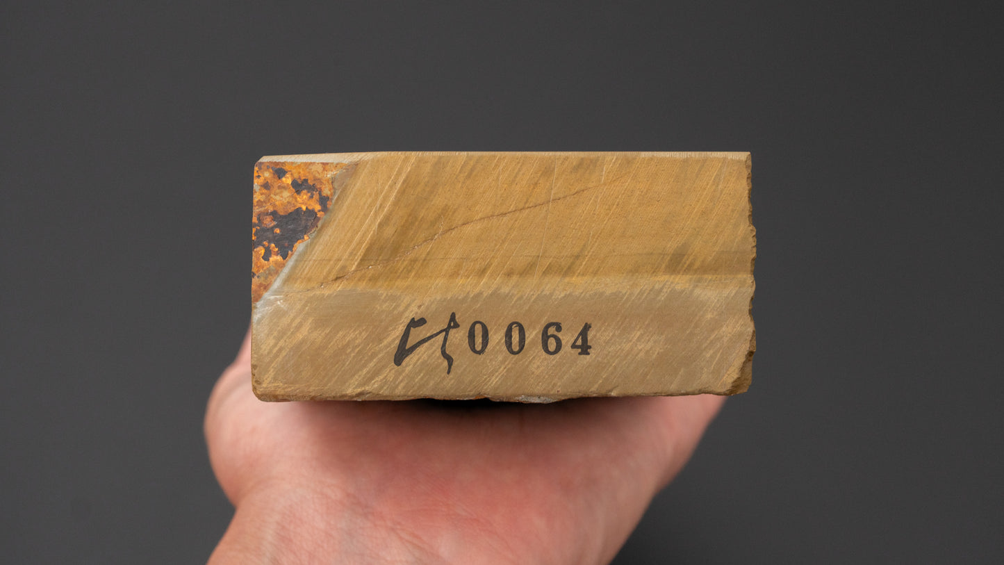 Hitohira Geplukte Ohira Natuursteen (Nr. 0064)