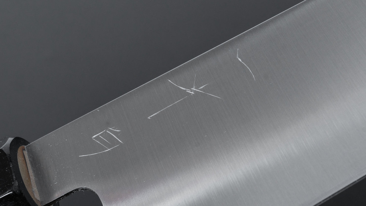 Hitohira AH Hagane Santoku 180mm Ho Wood Handle