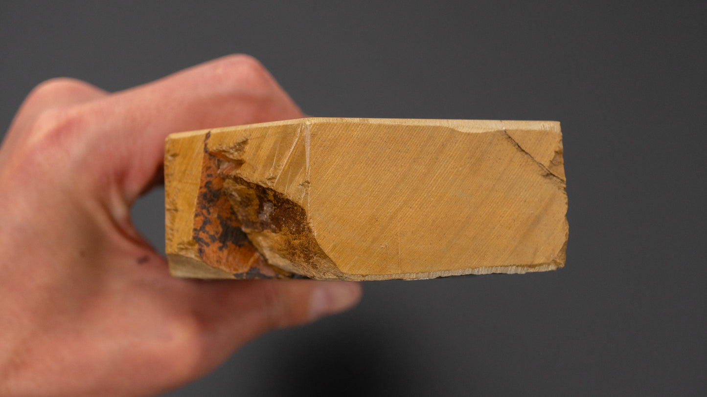 Hitohira Picked Ohira Natural Stone (No.0065)