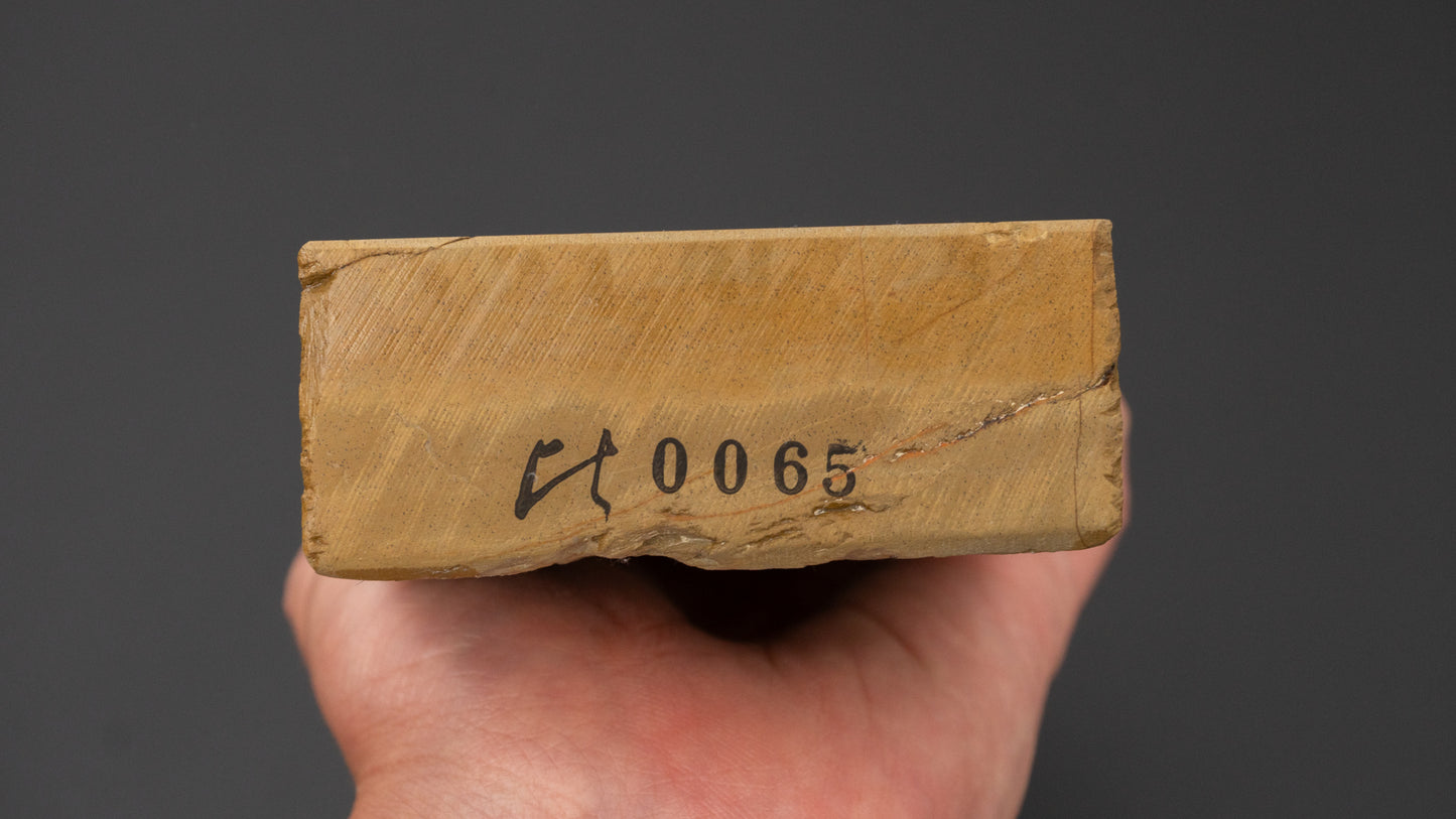 Hitohira Picked Ohira Natural Stone (No.0065)