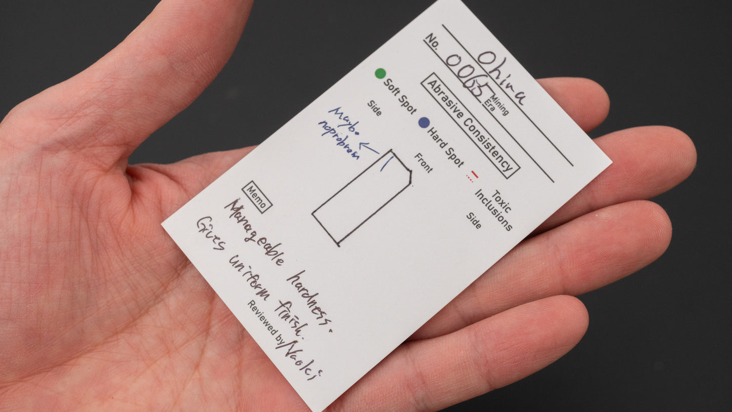 Hitohira Picked Ohira Natural Stone (No.0065)