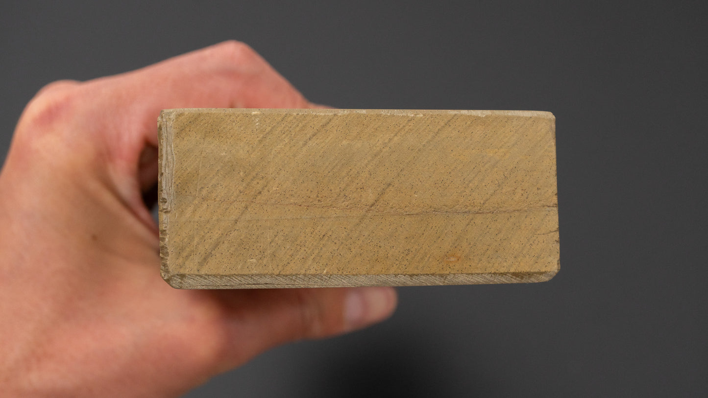 Hitohira Picked Ohira Natural Stone (No.0066)