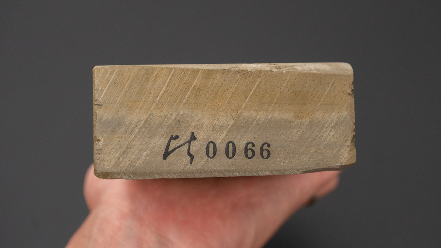 Hitohira Picked Ohira Natural Stone (No.0066)