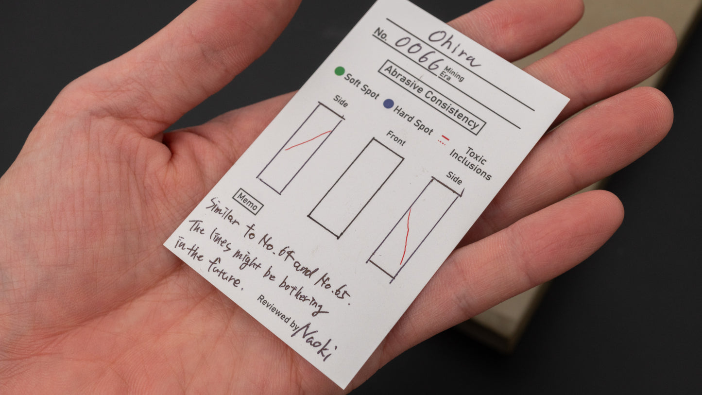 Hitohira Picked Ohira Natural Stone (No.0066)