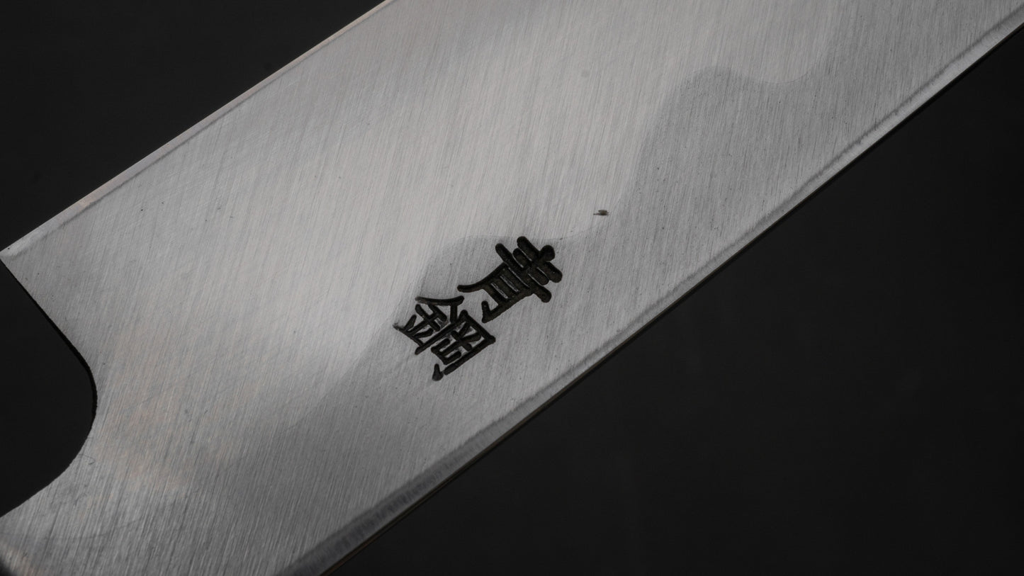 Hitohira Kikuchiyo Manzo Blue #2 Yanagiba 210mm Ho Wood Handle (Saya)