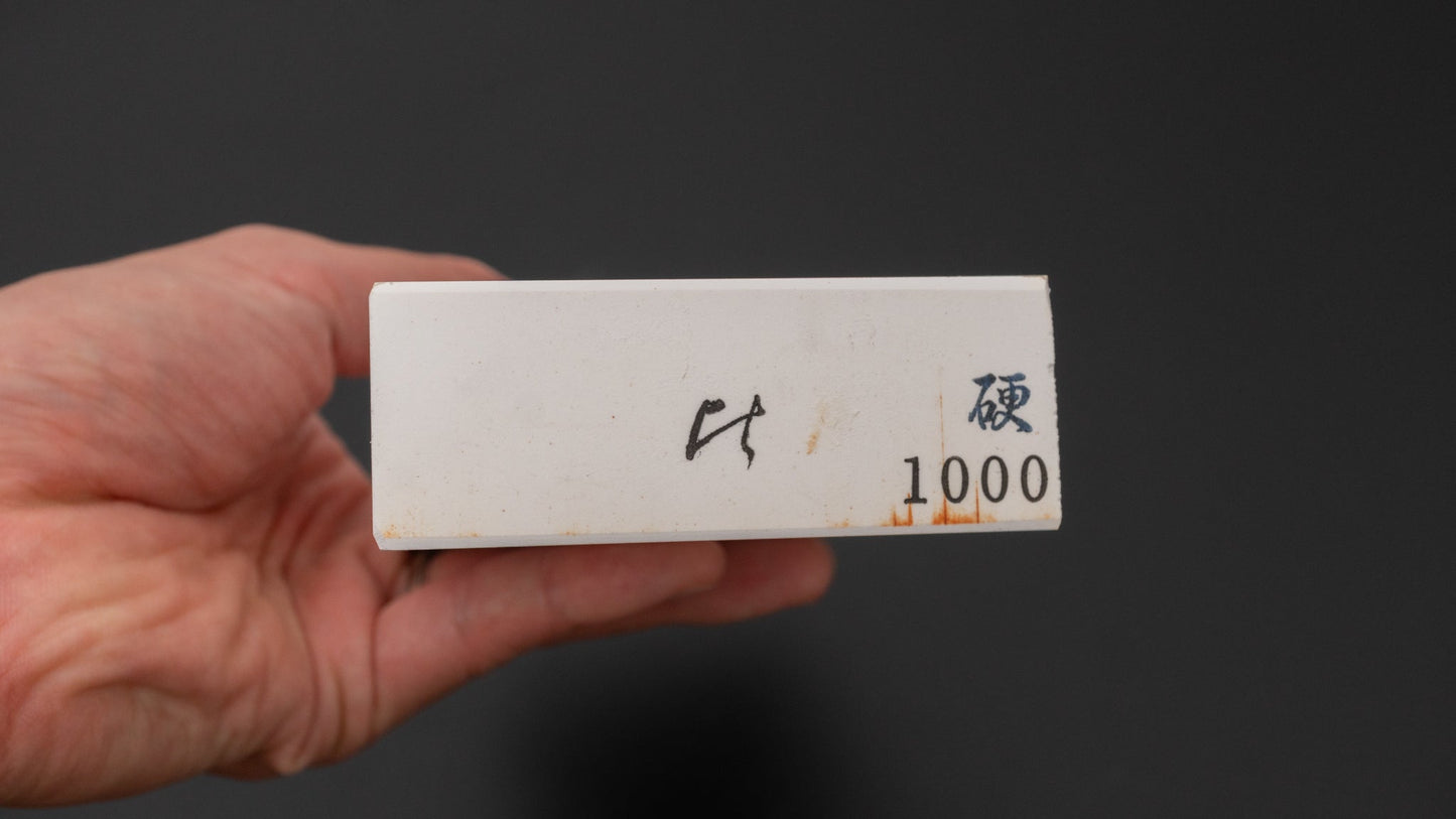 Hitohira White WA Whetstone #1000 (Hard)