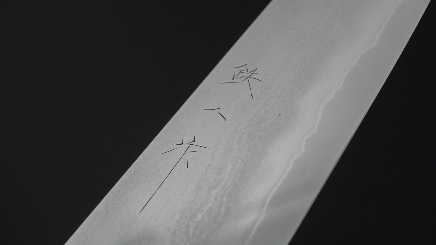 Tetsujin Silver #3 Metal Flow Gyuto 210mm Taihei Makassar Ebony Handle