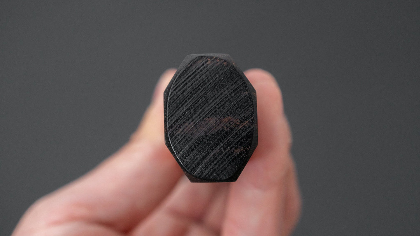 Tetsujin Silver #3 Metal Flow Gyuto 210mm Taihei Makassar Ebony Handle