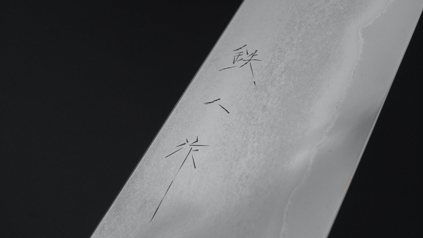 Tetsujin Silver #3 Metal Flow Gyuto 240mm Taihei Makassar Ebony Handle