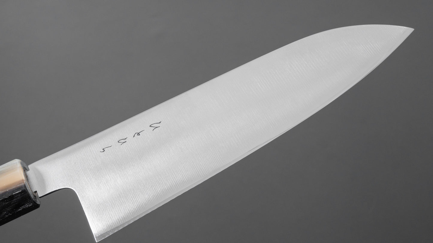 Hitohira KH Stainless Santoku 180mm Ho Wood Handle (Octagonal)