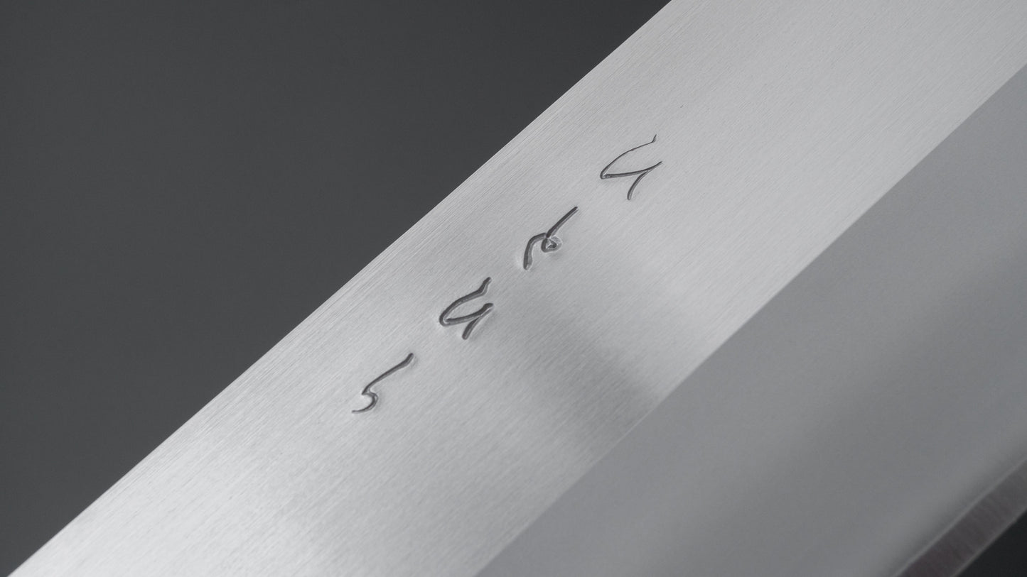 Hitohira TD SLD Migaki Nakiri 165mm Ho Wood Handle (D-Shape)