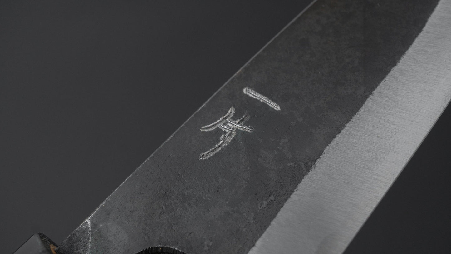 Hitohira Onihiro White #1 Funayuki 120mm Ho Wood Handle (D-Shape)