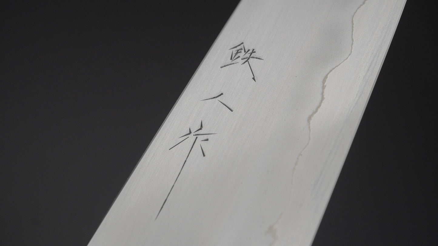 Tetsujin Silver #3 Tachi Gyuto 210mm Taihei Wood Handle