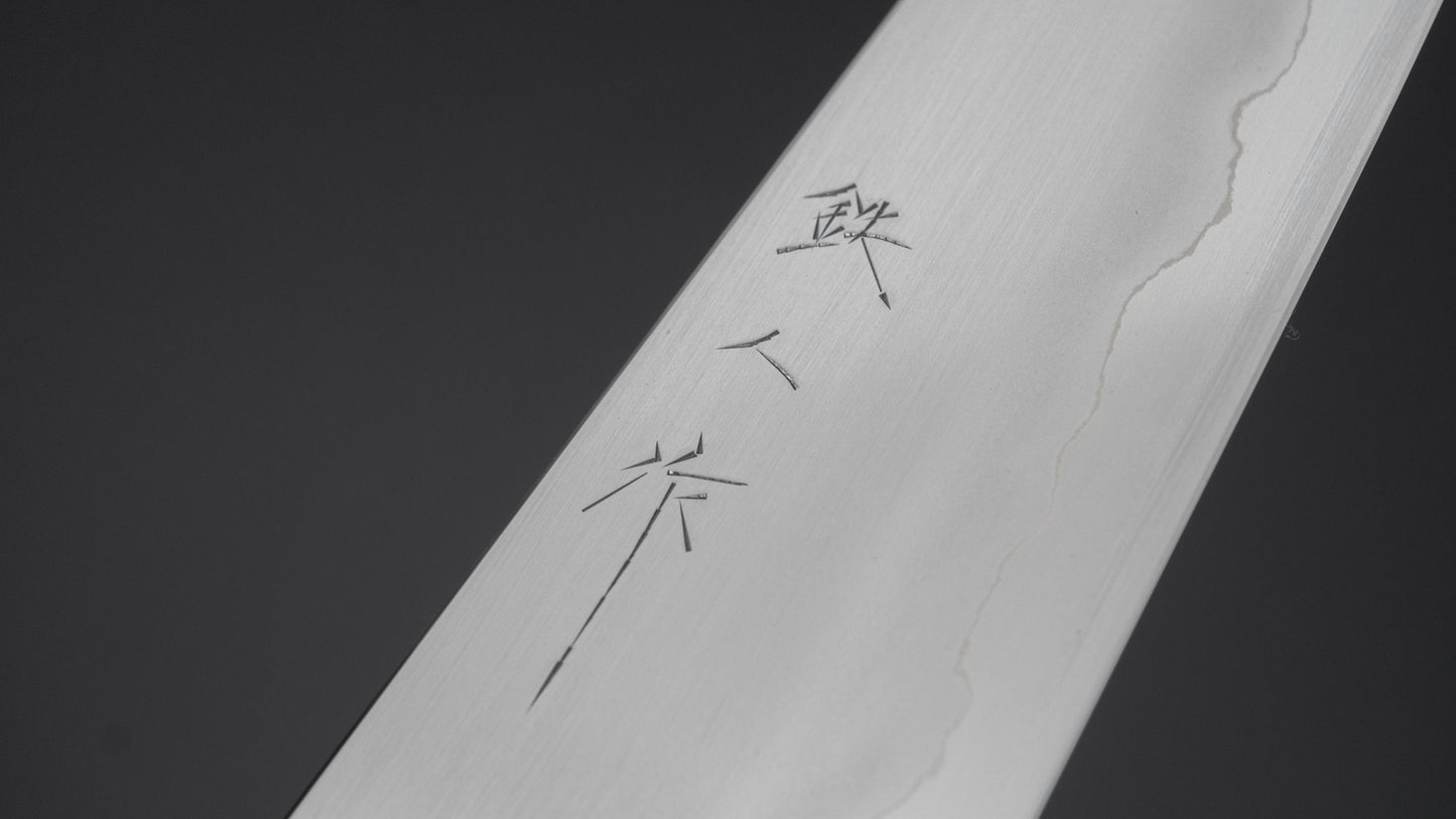 Tetsujin Silver #3 Tachi Gyuto 210mm Ho Wood Handle