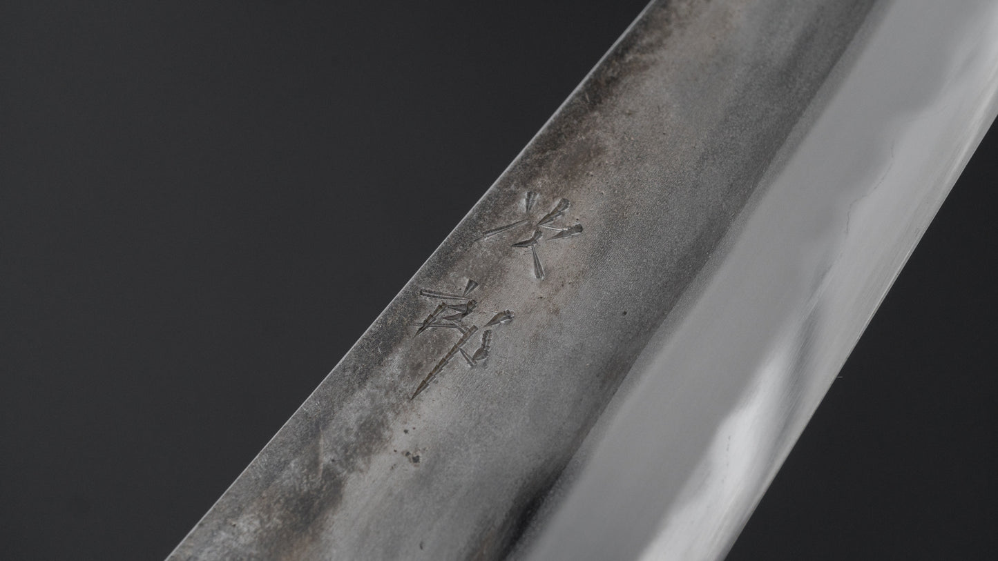 Jiro Tsuchime Yo Sujihiki 270mm Tagayasan Handle (#728)